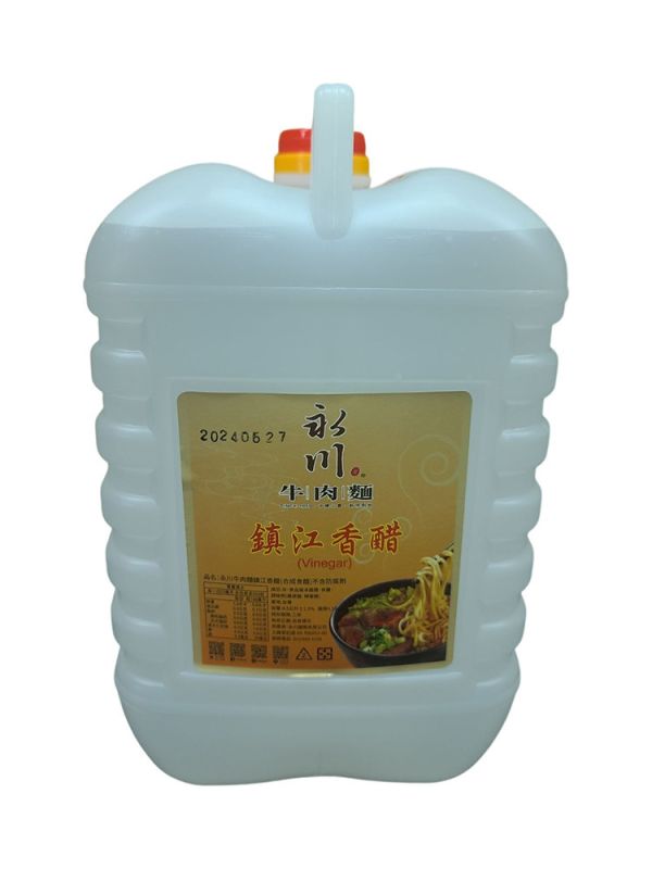 鎮香白醋 4500公克 鎮香白醋