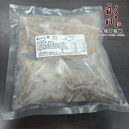 黃金滷肉醬 獨享包 5包/組 滷肉飯,肉燥,永川牛肉麵,川味,牛肉湯,宅配,中壢美食,調理包,中壢老店,新明,美食,珍苑,林東芳,地方小吃,紅燒,老牌,三商巧福,米其林,紅龍,阿舍食堂,賣貨便,統一超商,店到店,良品開飯,台灣美食宅配