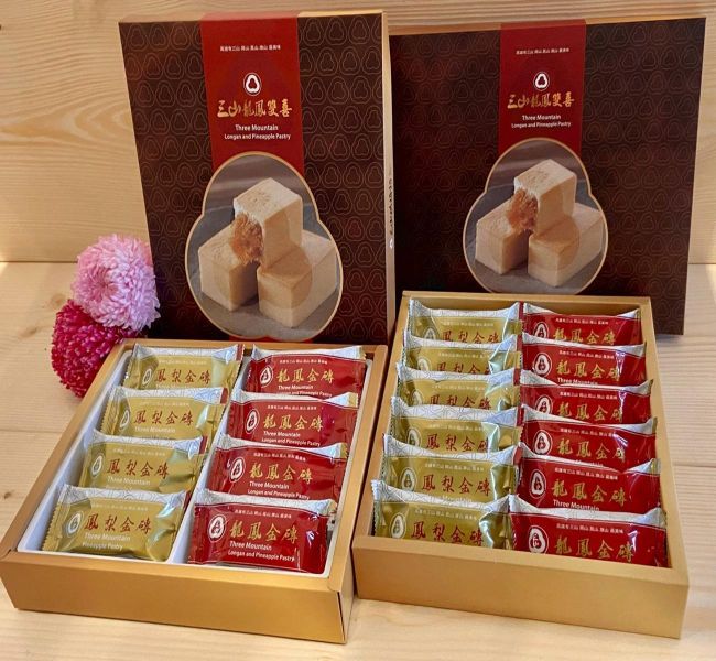 【三山脊損】龍鳳雙喜禮盒 中秋禮盒,團購美食,伴手禮,餅乾組合,三山脊損,鳳梨酥,龍鳳酥,傳統古早味