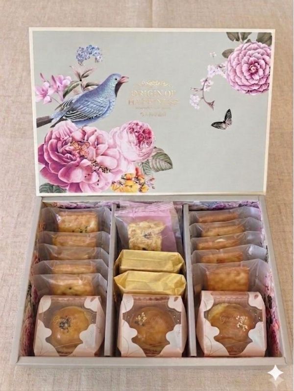 【湖畔】湖畔吉祥禮盒 