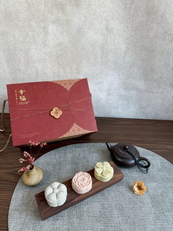 【超越巔峰】花好月圓糕 中秋禮盒,中秋送禮,公益禮盒,過年禮盒,過年送禮