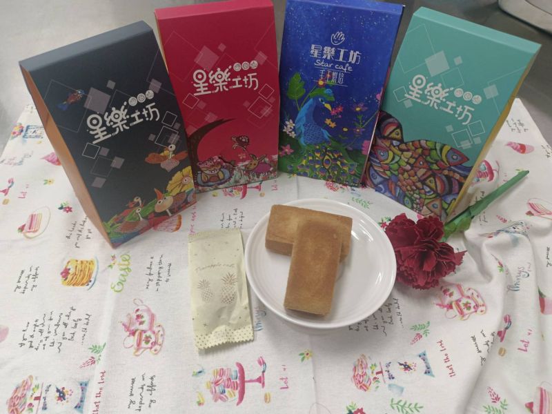 【星星兒】手提鳳莓酥禮盒 
