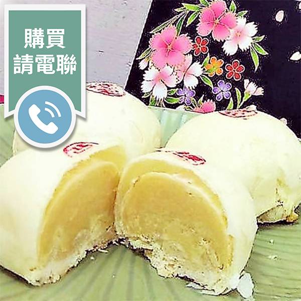 【美味佳】綠豆椪12入(購買請電聯) 