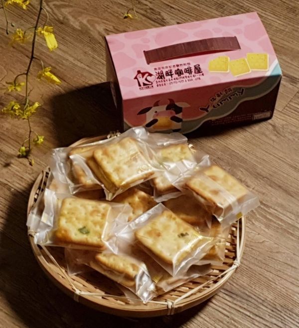 【湖畔】湖畔牛軋餅 