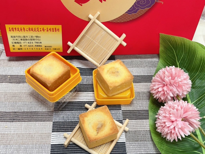 【美味佳】鳳凰酥禮盒 