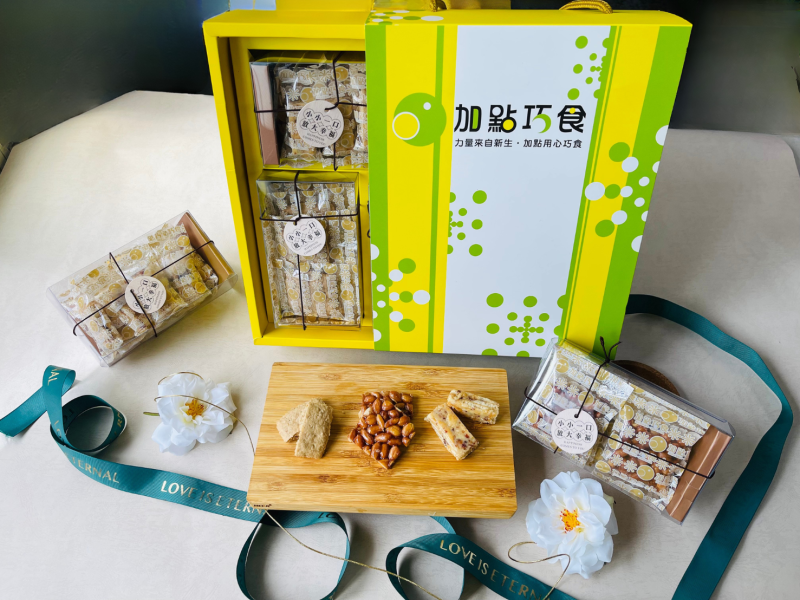 【小草】巧食三禮讚 