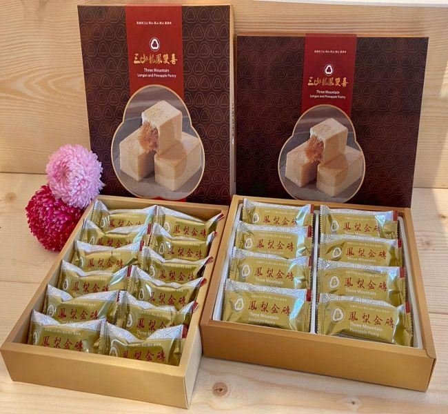 【三山脊損】鳳梨金磚禮盒 中秋禮盒,團購美食,伴手禮,餅乾組合,三山脊損,鳳梨酥禮盒