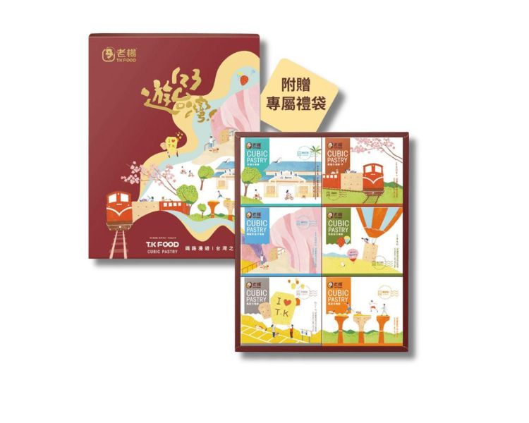 【創世】老楊方塊酥 樂遊台灣大禮盒 