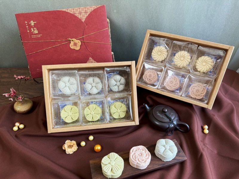 【超越巔峰】花好月圓糕 中秋禮盒,中秋送禮,公益禮盒,過年禮盒,過年送禮