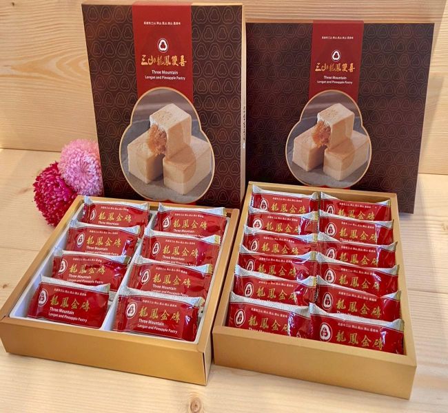 【三山脊損】龍鳳金磚禮盒 中秋禮盒,團購美食,伴手禮,餅乾組合,三山脊損,鳳梨酥禮盒,龍鳳酥,傳統古早味