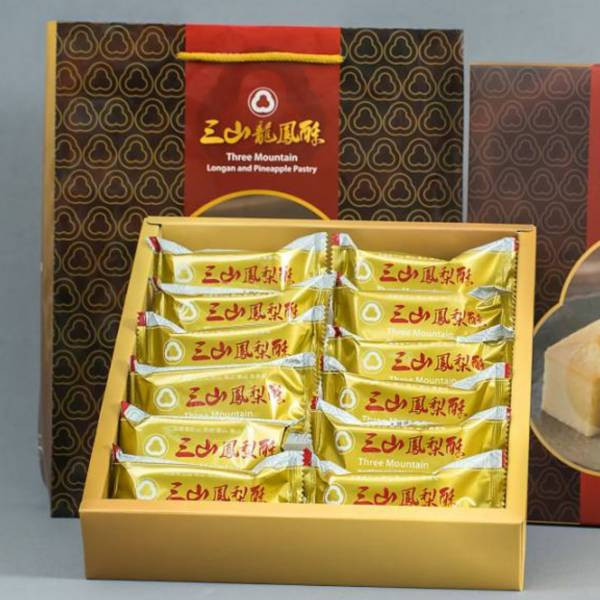 【三山脊損】鳳梨金磚禮盒 中秋禮盒,團購美食,伴手禮,餅乾組合,三山脊損,鳳梨酥禮盒