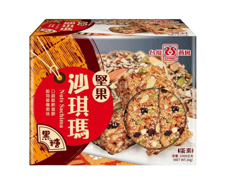 【創世】西塢 堅果黑糖沙琪瑪 