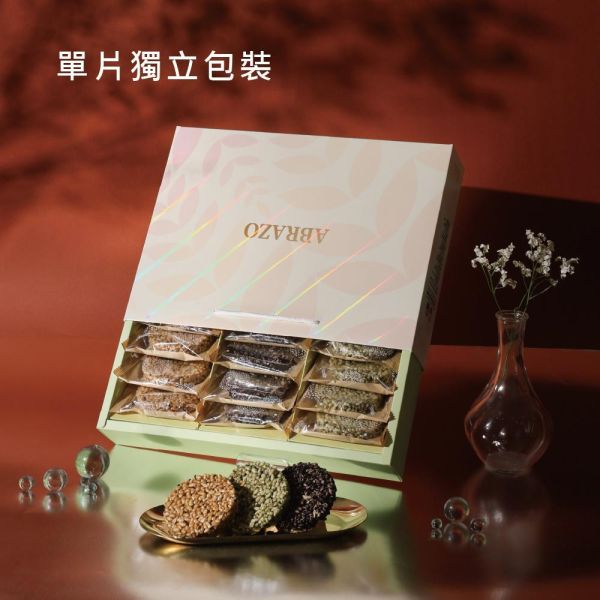 【唐氏症基金會】榖嶼日光 綜合米香禮盒 