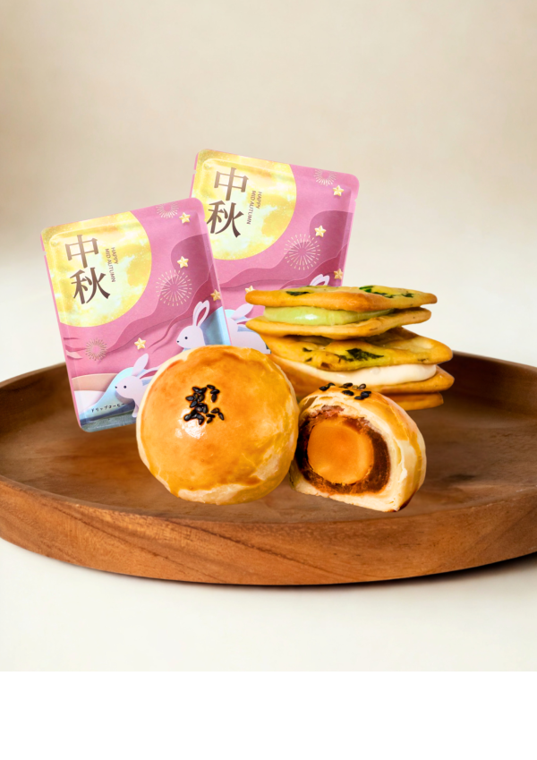 【湖畔】湖畔歡喜禮盒 