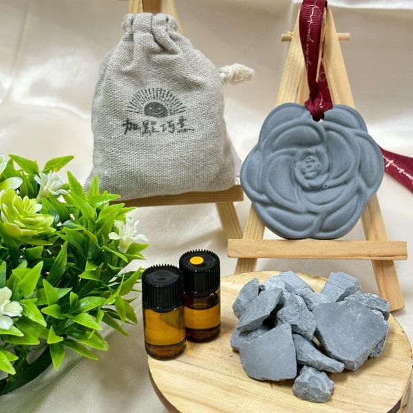 【小草】炭香花語 