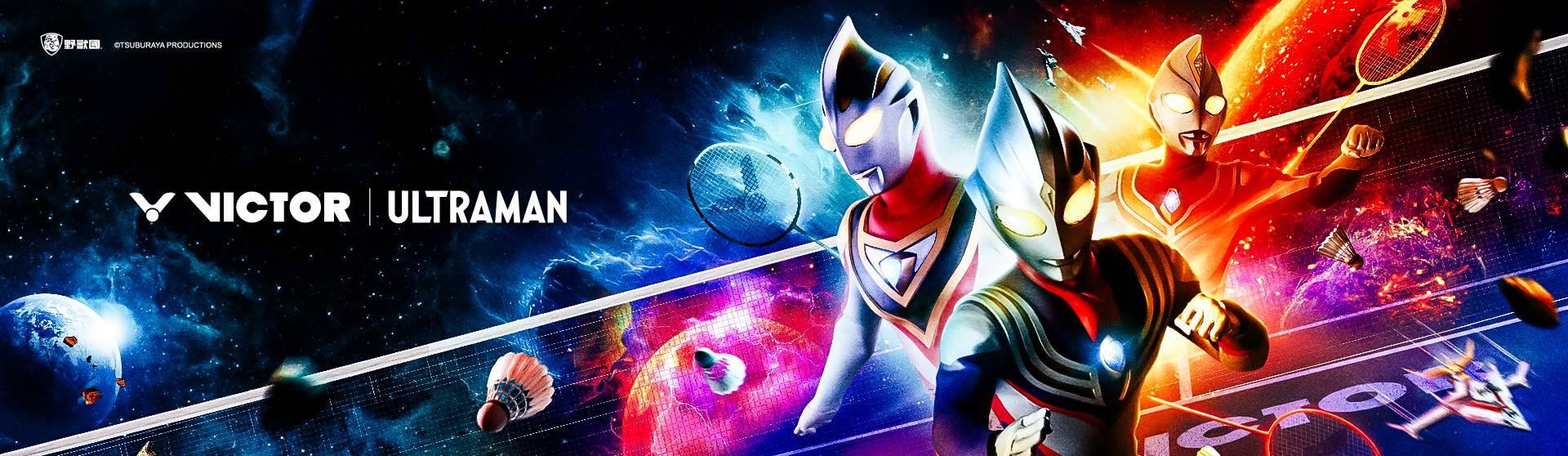 VICTOR x 超人力霸王 ULTRAMAN 限定聯名系列 - 大鷲體育用品社