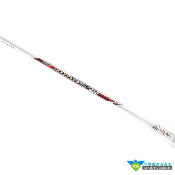 「限時特惠破盤價」VICTOR 勝利 JETSPEED S BAO JS-BAO 鮑春來聯名羽球拍 VICTOR,勝利,JETSPEED S,BAO,JS-BAO,鮑春來,聯名,羽球拍