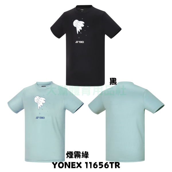 YONEX YY 羽球網球運動排汗T恤 兒童 羽球印花 11656TR  11656JTR YONEX,YY,羽球,網球,運動排汗,T恤,兒童,羽球印花,11565TR,11565JTR