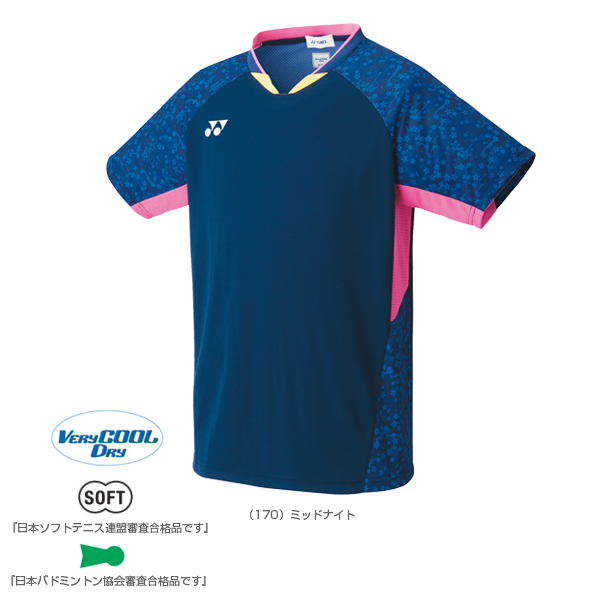 YONEX 10374 日本國家隊隊服 (男/中性) YONEX 