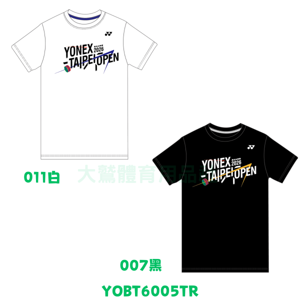 【YONEX TAIPEI OPEN】台北羽球公開賽 T恤 YOBT6005TR YONEX,男T恤,YOBT6005TR,台北羽球公開賽,紀念衫,限量TP OPEN紀念商品