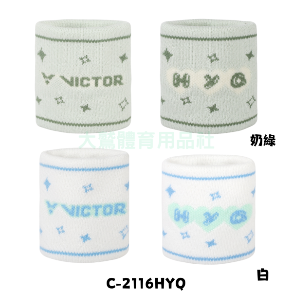 VICTOR x 黃雅瓊專屬系列運動護腕 C-2116HYQ VICTOR x 黃雅瓊,專屬,系列,運動護腕,C-2116HYQ