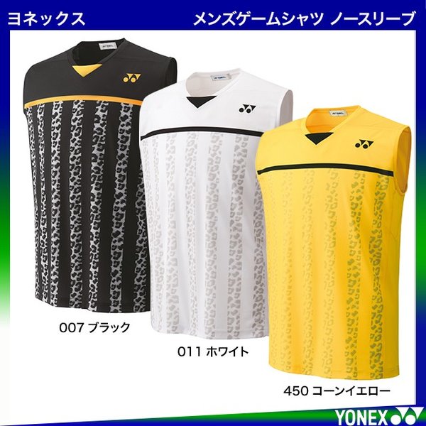 YONEX 10297Y JP限量比賽服 (男款) YONEX,10297Y ,JP,限量,比賽服,男款