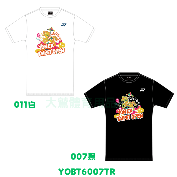 【YONEX TAIPEI OPEN】台北羽球公開賽 T恤 YOBT6007TR YONEX,男T恤,YOBT6007TR,台北羽球公開賽,紀念衫,限量TP OPEN紀念商品