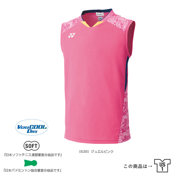 YONEX 10375 日本國家隊隊服 (男/無袖) YONEX 