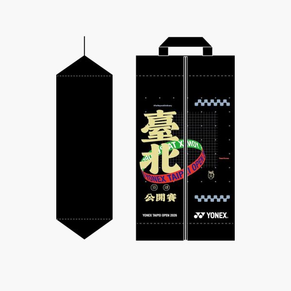【YONEX TAIPEI OPEN】台北羽球公開賽 鞋袋 YOBT6401TR YONEX,運動毛巾,YOBT6401TR,台北羽球公開賽,鞋袋,限量TP OPEN紀念商品