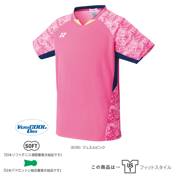 YONEX 10374 日本國家隊隊服 (男/中性) YONEX 