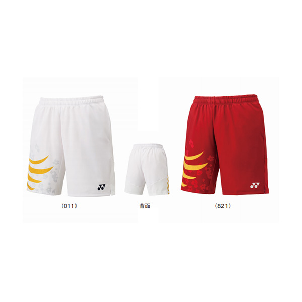YONEX 15096EX 日本國家隊短褲 (男/中性) YONEX,15096EX,運動短褲