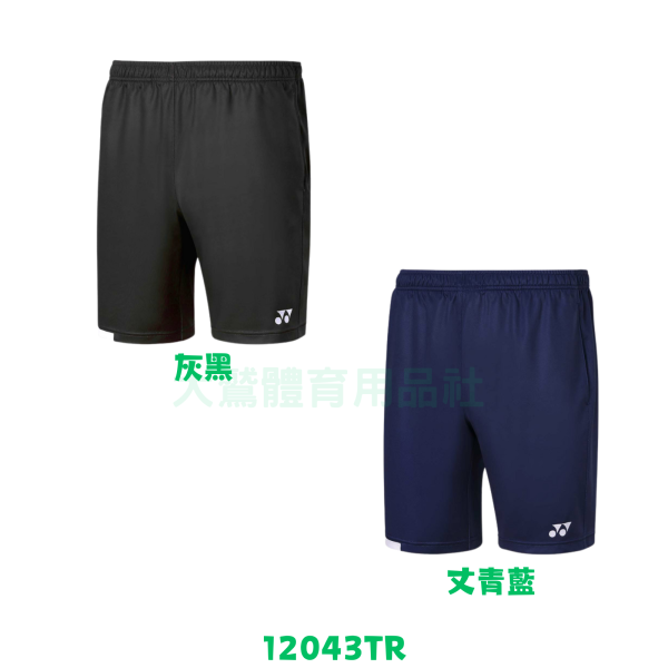 YONEX YY 羽球網球運動排汗短褲 兒童 基本款 12043TR 12043JRTR YONEX,12043TR,運動短褲,兒童,12043JRTR
