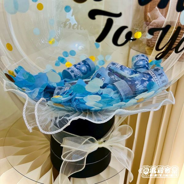18吋 客製鈔票爆破波波桶 波波球哪裡買台北,生日波波球,空飄波波球,生日氣球台北,生日氣球哪裡買,台北波波球,母親節氣球,父親節氣球,台北波波球推薦,生日氣球推薦