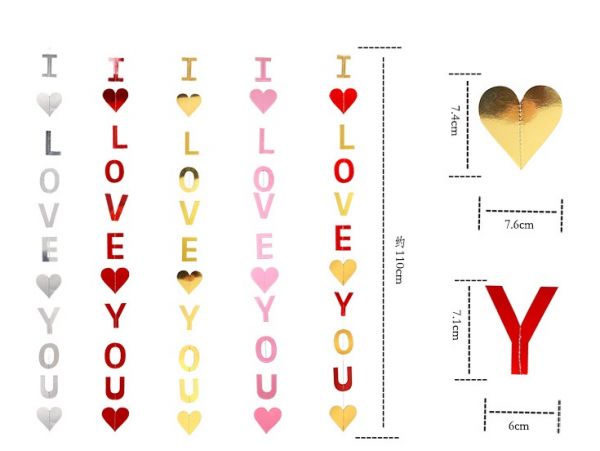 情人節燙金LOVE拉花掛旗 I LOVE YOU拉花掛旗