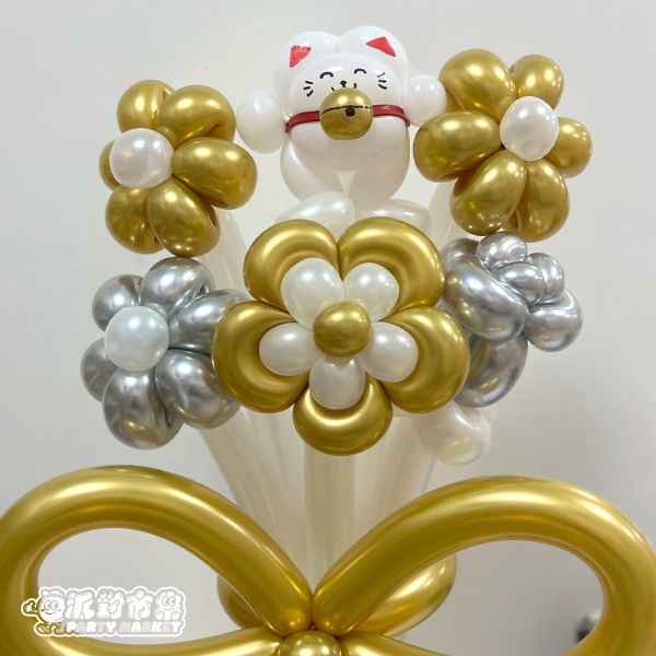 金喜福氣喵氣球花束 韓式氣球花束,氣球花束台北,愛心氣球花束,畢業氣球花束,告白花束,生日花束台北,生日花束推薦,生日氣球哪裡買,生日道具哪裡買