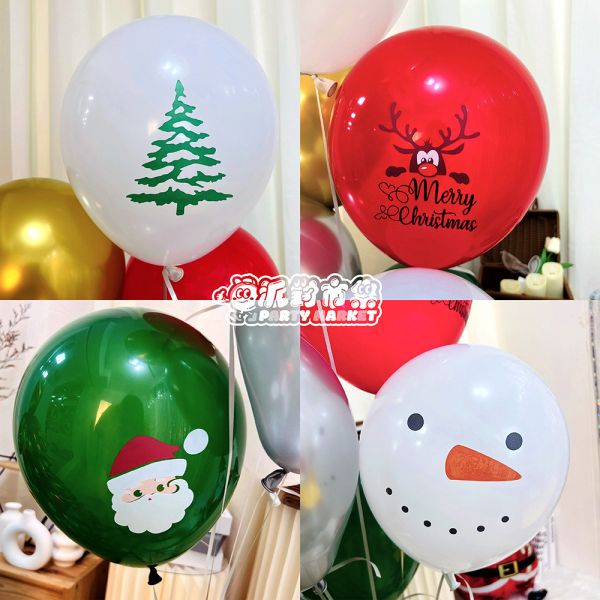 【空飄】聖誕氣球串 空飄氣球,聖誕氣球,聖誕佈置,聖誕派對,聖誕節,耶誕節,氣球佈置,派對佈置,聖誕裝飾