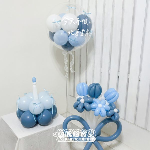 雪霽藍．緞帶韓式氣球花束組合 氣球花束,韓國氣球,韓式氣球,生日氣球,生日花束,氣球蛋糕帽,蛋糕帽,造型氣球,波波球,空飄氣球