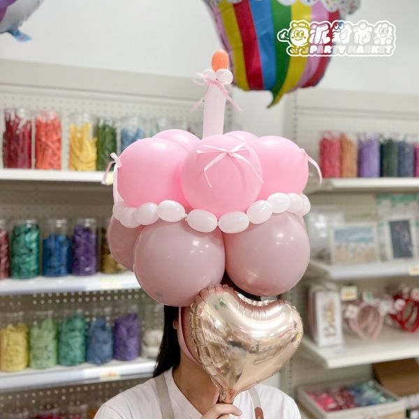 韓式氣球蛋糕帽 氣球蛋糕,氣球蛋糕帽,生日帽,慶生帽,生日佈置,生日氣球,生日氣球台北,蛋糕帽,生日蛋糕