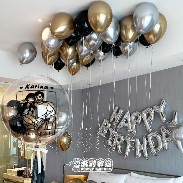 【專人佈置】小資生日氣球佈置-多款 台北佈置,飯店佈置,氣球佈置,生日佈置,告白佈置,求婚氣球推薦,求婚佈置氣球,告白派對氣球,台北氣球派對佈置,台北節慶氣球佈置