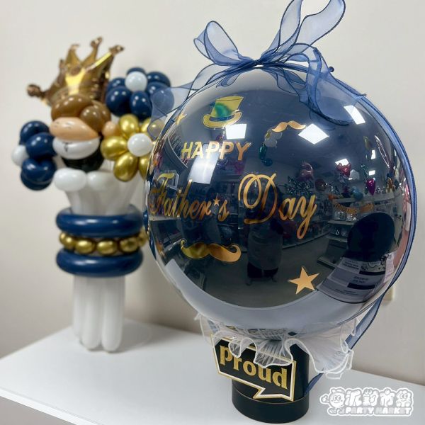 客製抽錢波波桶 父親節/生日/母親節 波波球哪裡買台北,生日波波球,空飄波波球,生日氣球台北,生日氣球哪裡買,台北波波球,母親節氣球,父親節氣球,台北波波球推薦,生日氣球推薦