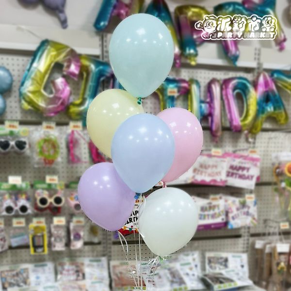 【空飄】馬卡龍色乳膠氣球串 空飄氣球