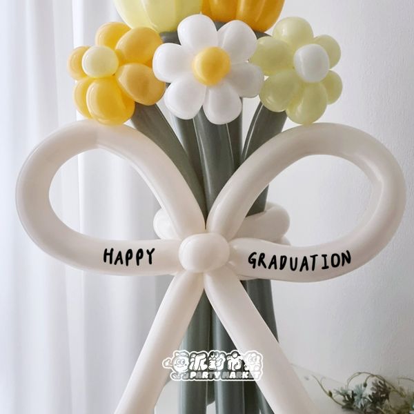 畢業氣球花束貼紙 氣球花束,告白花束,派對,氣球,長條氣球,告白,生日,生日派對