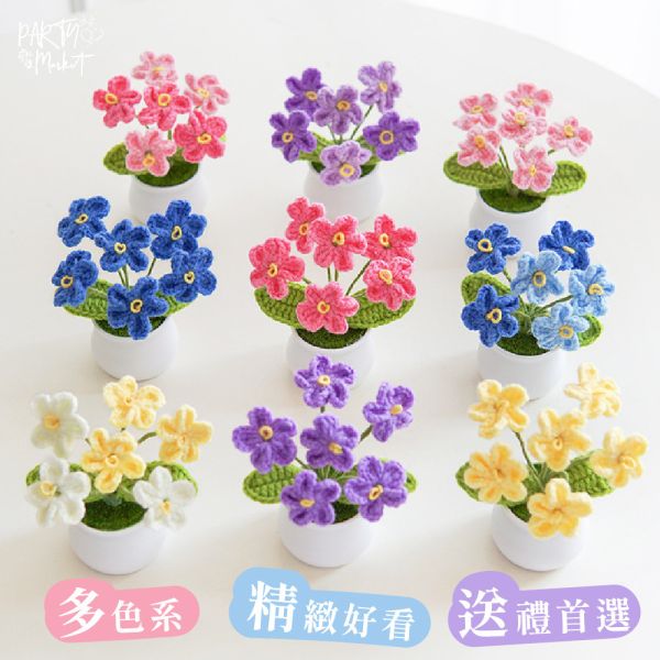 小白盆編織花 編織花束,毛線花朵,畢業花束,編織花,毛線花,針織花,鉤針花,聖誕節,情人節