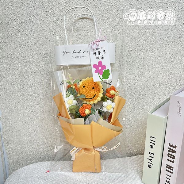 笑臉向日葵編織花束（附提袋） 編織花束,毛線花朵,畢業花束,編織花,毛線花,針織花,鉤針花,畢業花束,向日葵花束,畢業禮物
