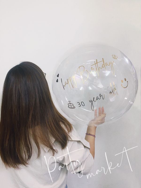 極美18寸生日空飄波波球 