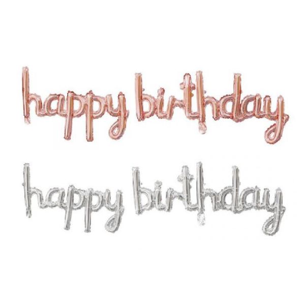 草寫連體生日快樂鋁膜氣球 