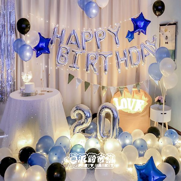 【專人佈置】蔚藍銀河生日氣球佈置 台北佈置,飯店佈置,氣球佈置,生日佈置,告白佈置,求婚氣球推薦,求婚佈置氣球,告白派對氣球,台北氣球派對佈置,台北節慶氣球佈置