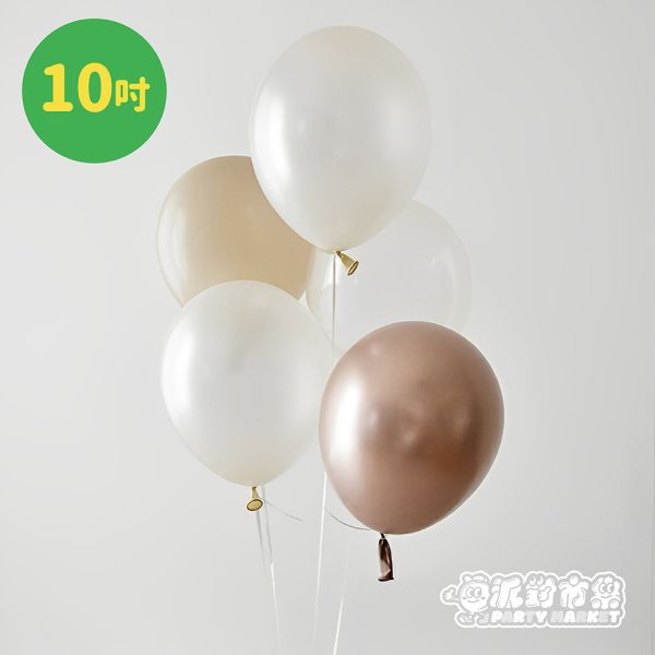 【空飄】10吋乳膠氣球 乳膠氣球,空飄氣球