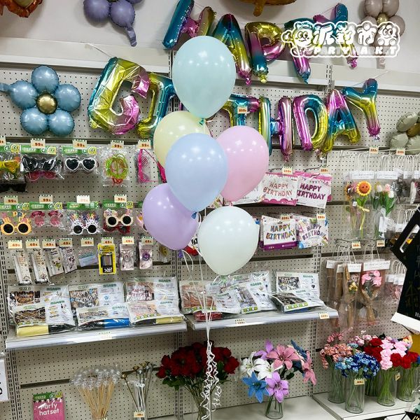 【空飄】馬卡龍色乳膠氣球串 空飄氣球