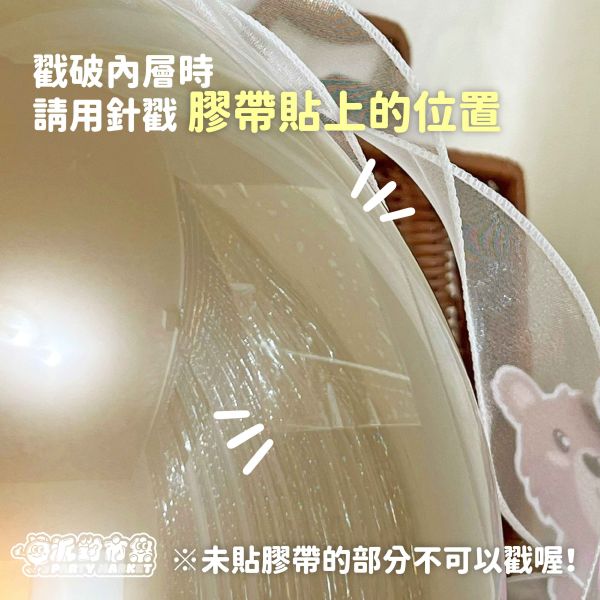 18吋 客製性別揭示爆爆桶 性別揭曉,性別揭示,gender reveal,氣球抱抱筒,性別派對,驚喜氣球,猜性別,性別揭示氣球,爆爆桶,抱抱桶